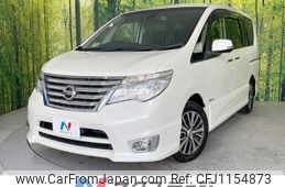 nissan serena 2014 -NISSAN--Serena DAA-HFC26--HFC26-248737---NISSAN--Serena DAA-HFC26--HFC26-248737-