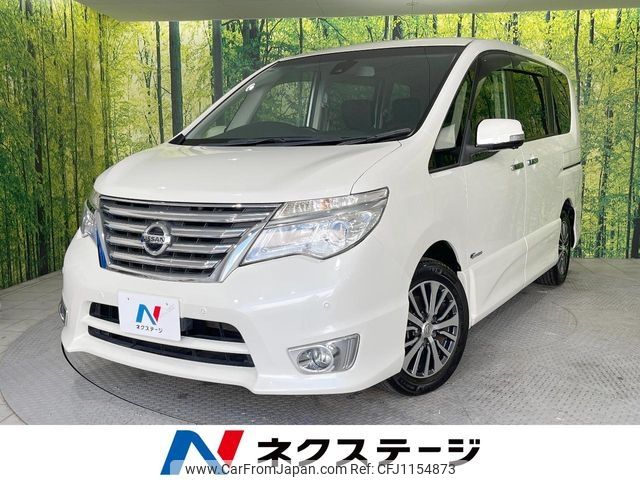 nissan serena 2014 -NISSAN--Serena DAA-HFC26--HFC26-248737---NISSAN--Serena DAA-HFC26--HFC26-248737- image 1