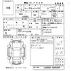 daihatsu move-canbus 2016 CFJ1824996 image 3