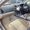 toyota mark-x 2008 CFJ1645687 image 22