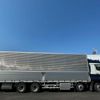 mitsubishi-fuso super-great 2020 GOO_NET_EXCHANGE_0704692A30250429W002 image 3
