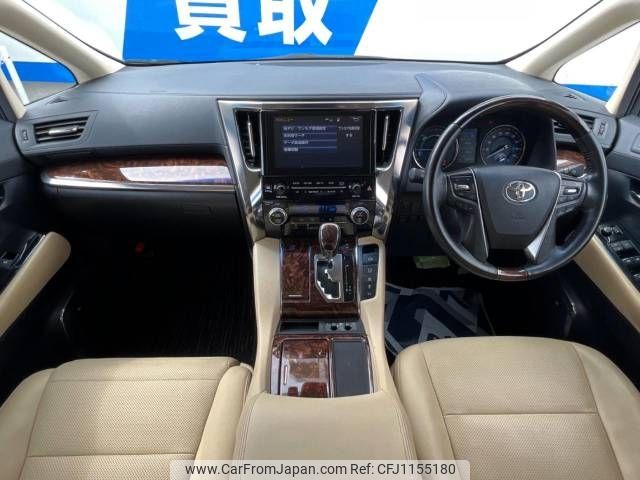 toyota alphard 2019 -TOYOTA--Alphard DAA-AYH30W--AYH30-0081631---TOYOTA--Alphard DAA-AYH30W--AYH30-0081631- image 2
