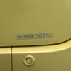 honda honda-others 2024 GOO_JP_700060017330250716012 image 14