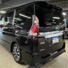 nissan serena 2018 quick_quick_GFC27_GFC27-135252 image 6