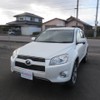 toyota rav4 2013 RAO_11824 image 3