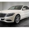 mercedes-benz s-class 2014 quick_quick_DAA-222057_WDD2220572A124199 image 1