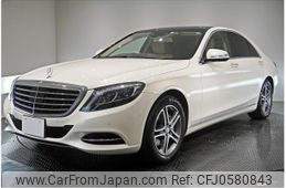 mercedes-benz s-class 2014 quick_quick_DAA-222057_WDD2220572A124199