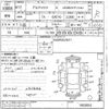 toyota altezza 2005 -TOYOTA--Altezza GXE10-1003053---TOYOTA--Altezza GXE10-1003053- image 3