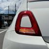 fiat 500c 2023 -FIAT 【山梨 537ﾑ500】--Fiat 500C 31209--PJJ09064---FIAT 【山梨 537ﾑ500】--Fiat 500C 31209--PJJ09064- image 10