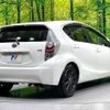 toyota aqua 2014 CFJ1581683 image 17