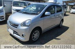 toyota pixis-epoch 2012 -TOYOTA--Pixis Epoch LA300A--LA300A-1008572---TOYOTA--Pixis Epoch LA300A--LA300A-1008572-