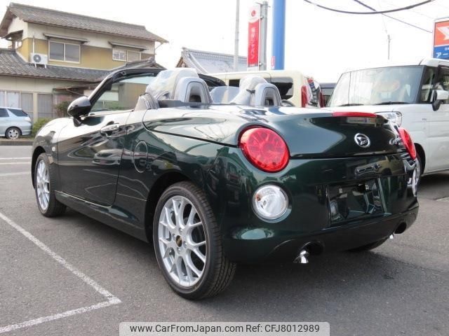 daihatsu copen 2022 -DAIHATSU 【香川 581ｺ5489】--Copen LA400K--0051529---DAIHATSU 【香川 581ｺ5489】--Copen LA400K--0051529- image 2