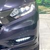 honda vezel 2016 quick_quick_RU3_RU3-1234067 image 12