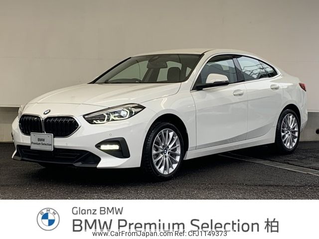bmw 2-series 2024 -BMW--BMW 2 Series 3DA-7M20--WBA32AM0907N82563---BMW--BMW 2 Series 3DA-7M20--WBA32AM0907N82563- image 1