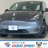 tesla tesla-modely 2022 CFJ1689681 image 1