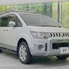 mitsubishi delica-d5 2010 -MITSUBISHI--Delica D5 DBA-CV5W--CV5W-0403177---MITSUBISHI--Delica D5 DBA-CV5W--CV5W-0403177- image 18