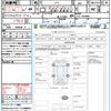 honda n-box 2020 quick_quick_JF3_JF3-1459806 image 21