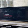 bmw 5-series 2017 CFJ1721791 image 6