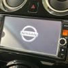 nissan note 2014 -NISSAN--Note DBA-E12--E12-219985---NISSAN--Note DBA-E12--E12-219985- image 4