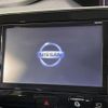 nissan serena 2019 -NISSAN--Serena DAA-GFC27--GFC27-154715---NISSAN--Serena DAA-GFC27--GFC27-154715- image 4