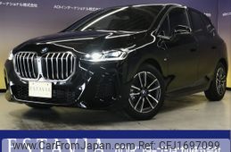 bmw 2-series 2023 CFJ1697099