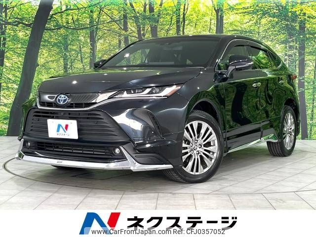 toyota harrier 2020 -TOYOTA--Harrier 6AA-AXUH85--AXUH85-0003574---TOYOTA--Harrier 6AA-AXUH85--AXUH85-0003574- image 1