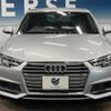 audi a4 2016 -AUDI--Audi A4 ABA-8WCVK--WAUZZZF45GA081249---AUDI--Audi A4 ABA-8WCVK--WAUZZZF45GA081249- image 16