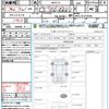 toyota yaris-cross 2024 quick_quick_MXPJ10_MXPJ10-3126765 image 21