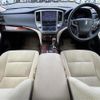 toyota crown 2013 CFJ1560789 image 4