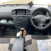 toyota succeed-van 2013 -TOYOTA--Succeed Van DBE-NCP55V--NCP55-0111840---TOYOTA--Succeed Van DBE-NCP55V--NCP55-0111840- image 21