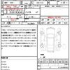nissan elgrand 2013 quick_quick_DBA-TE52_TE52-052108 image 21