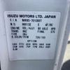 isuzu elf-truck 2012 -ISUZU--Elf TKG-NHR85AN--NHR85-7010897---ISUZU--Elf TKG-NHR85AN--NHR85-7010897- image 4