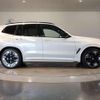 bmw ix3 2023 quick_quick_ZAA-42DU44_WBY42DU030SA34968 image 15