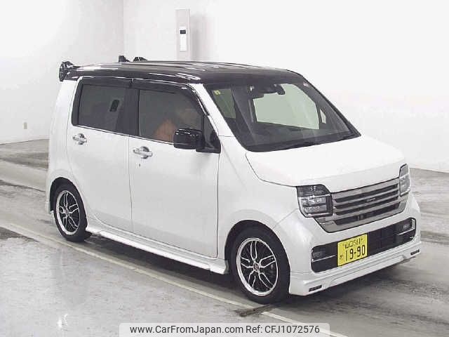 honda n-wgn 2020 -HONDA 【山口 581ﾒ1990】--N WGN JH3--2012471---HONDA 【山口 581ﾒ1990】--N WGN JH3--2012471- image 1
