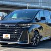 toyota vellfire 2024 quick_quick_5BA-TAHA40W_TAHA40-0005327 image 11