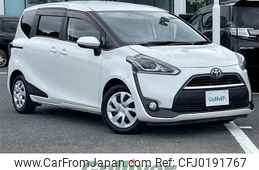 toyota sienta 2017 -TOYOTA--Sienta DBA-NSP170G--NSP170-7094748---TOYOTA--Sienta DBA-NSP170G--NSP170-7094748-