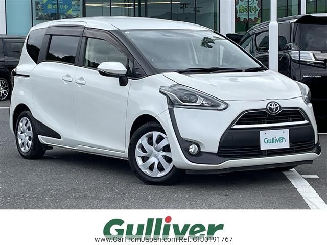 toyota sienta 2017 -TOYOTA--Sienta DBA-NSP170G--NSP170-7094748---TOYOTA--Sienta DBA-NSP170G--NSP170-7094748- image 1