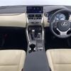 lexus nx 2019 CFJ1662537 image 16