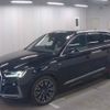 audi q7 2021 CFJ1586035 image 4