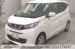 nissan dayz 2020 -NISSAN--DAYZ B43W-0036241---NISSAN--DAYZ B43W-0036241-