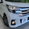 nissan dayz 2017 quick_quick_B21W_B21W-0450336 image 12