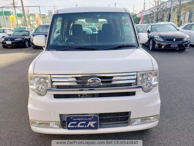 daihatsu move-conte 2013 GOO_JP_700102024930241210001 image 2