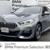 bmw 2-series 2022 -BMW--BMW 2 Series 3BA-7K15--WBA12AK0607K18952---BMW--BMW 2 Series 3BA-7K15--WBA12AK0607K18952- image 1