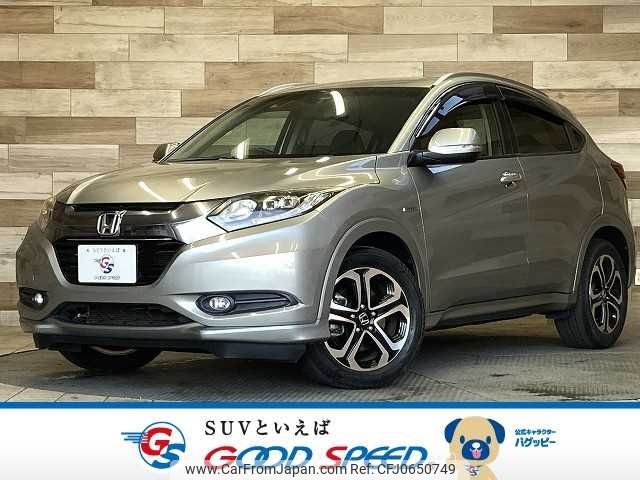 honda vezel 2014 -HONDA--VEZEL DAA-RU3--RU3-1007602---HONDA--VEZEL DAA-RU3--RU3-1007602- image 1