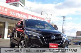 nissan kix 2023 -NISSAN 【岡山 380】--KIX 6AA-RP15--RP15-008234---NISSAN 【岡山 380】--KIX 6AA-RP15--RP15-008234-