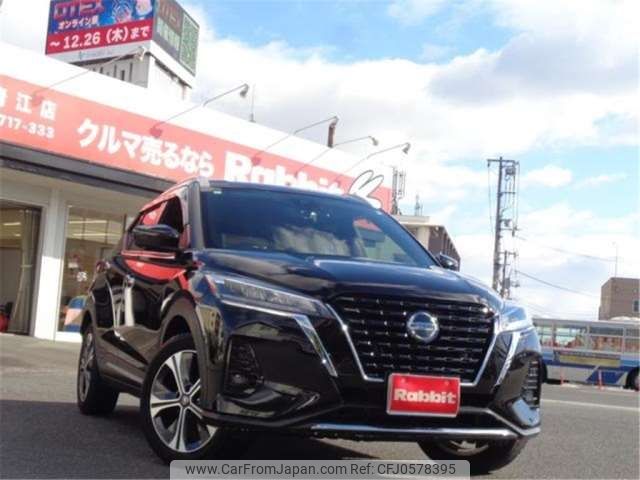 nissan kix 2023 -NISSAN 【岡山 380】--KIX 6AA-RP15--RP15-008234---NISSAN 【岡山 380】--KIX 6AA-RP15--RP15-008234- image 1