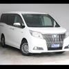 toyota esquire 2015 -TOYOTA--Esquire DAA-ZWR80G--ZWR80-0148203---TOYOTA--Esquire DAA-ZWR80G--ZWR80-0148203- image 2