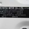 daihatsu hijet-truck 2018 CFJ1795705 image 37
