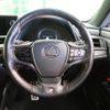 lexus es 2019 quick_quick_AXZH10_AXZH10-1002046 image 12