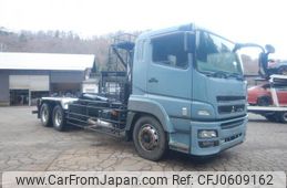 mitsubishi-fuso super-great 2014 -MITSUBISHI--Super Great QKG-FV50VY--FV50VY-530523---MITSUBISHI--Super Great QKG-FV50VY--FV50VY-530523-